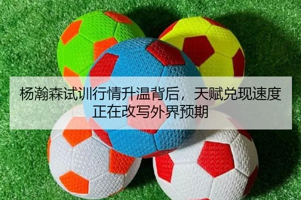 img_1781894180702_112_0_133.jpg | jiuyou